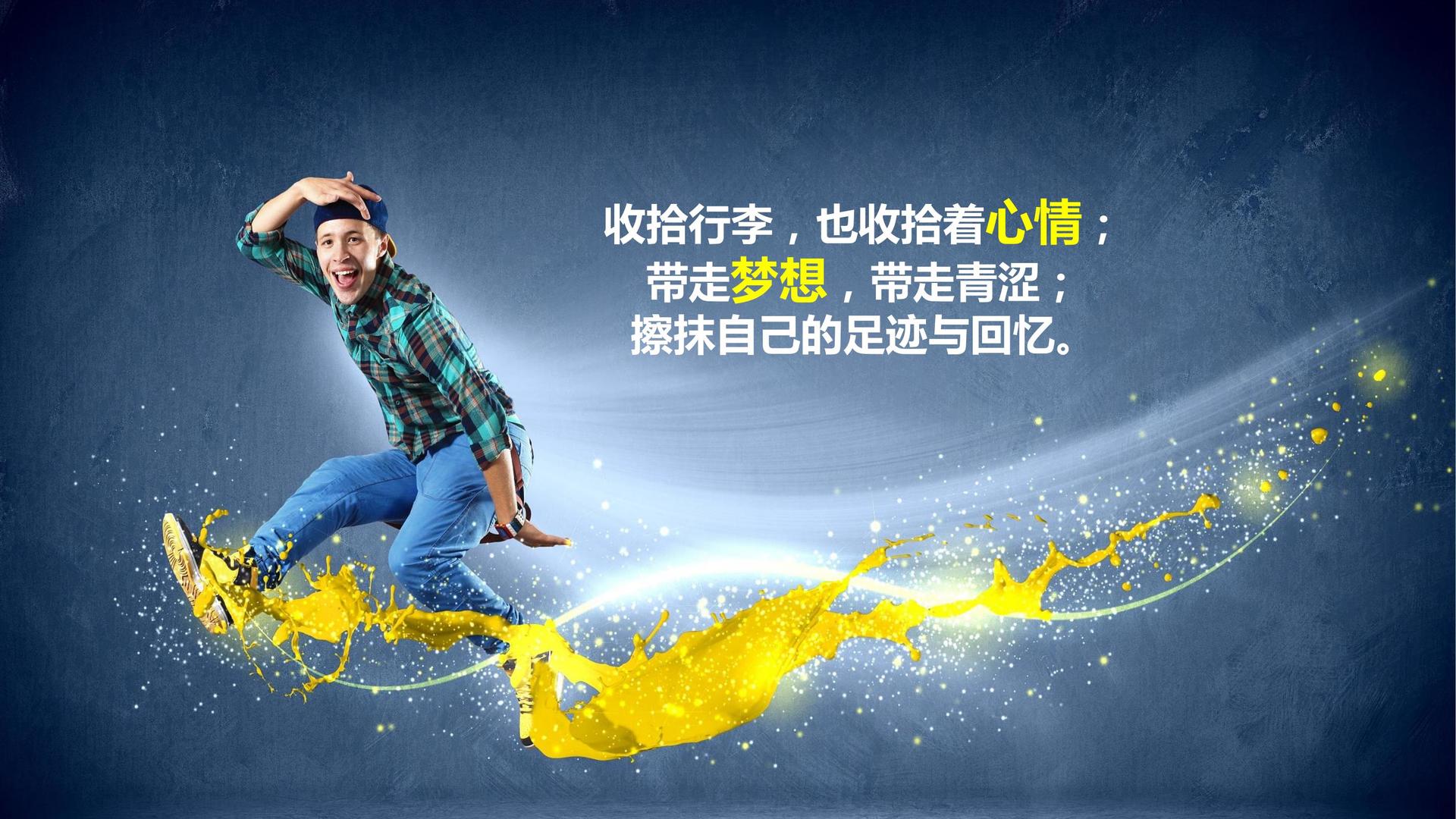 和瑞文化文化联合城市平台共建公共文化项目